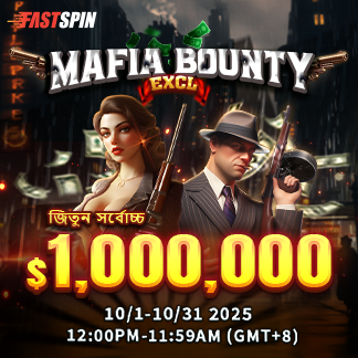 SONA101 BEST CASINO APP