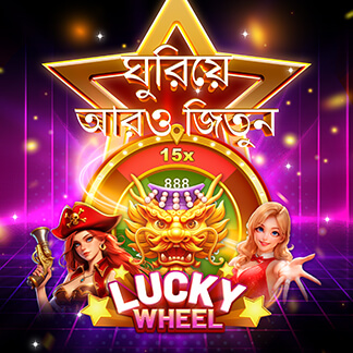 sona101 best casino app in Bangladesh